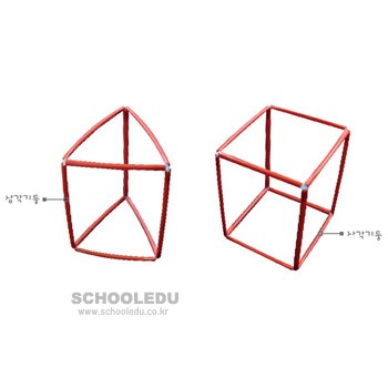 [4D프레임] 삼각기둥과 사각기둥