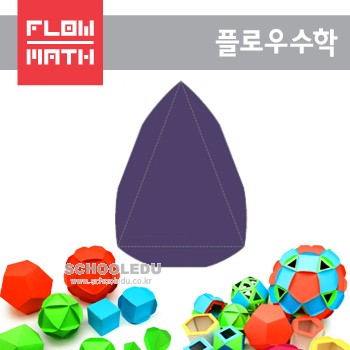 플로우수학교구- 수학쫑이 이등변삼각형 - 300매 (수학 학습준비물)