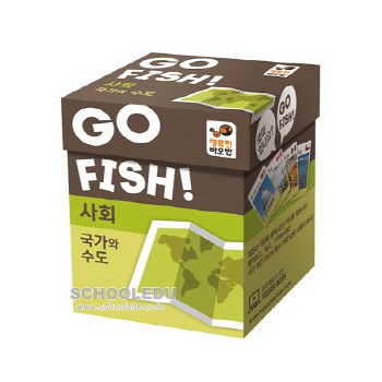[사회 보드게임] GO Fish 고피쉬 사회-국가와 수도