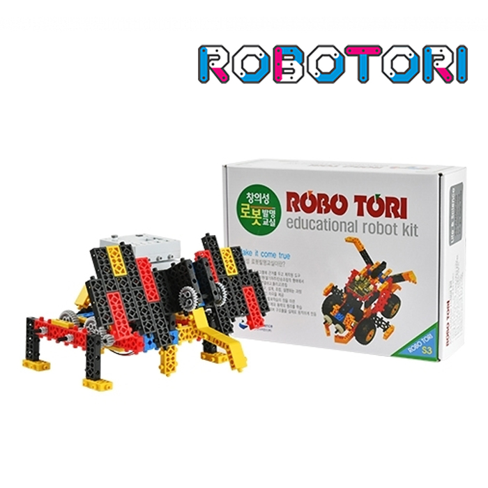 로보토리- 창의성 로봇 발명교실 STEP 3