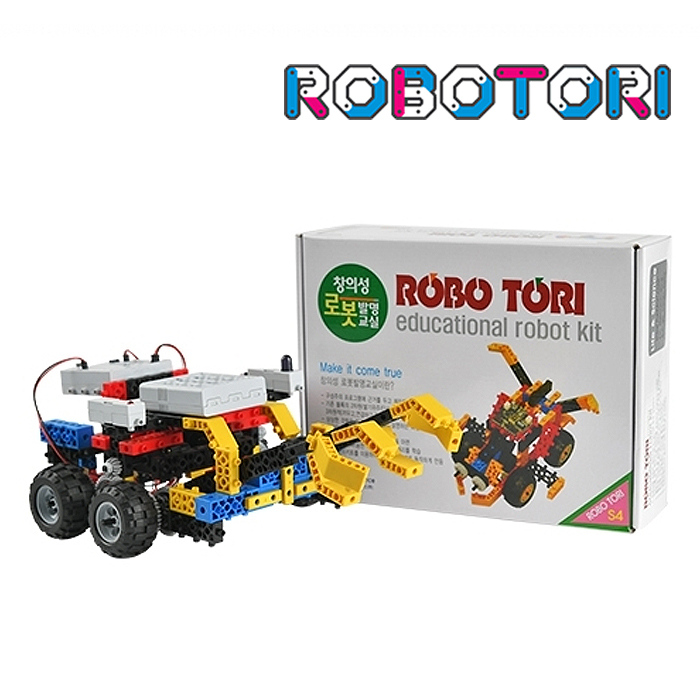 로보토리- 창의성 로봇 발명교실 STEP 4