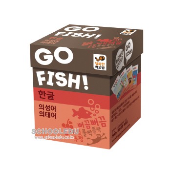 [한글 보드게임] Go Fish 고피쉬 의성어의태어