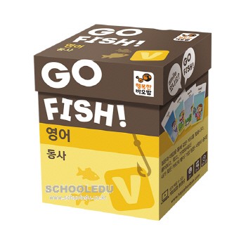 [영단어 학습용-10분교과서게임]Go Fish 고 피쉬! (동사편)