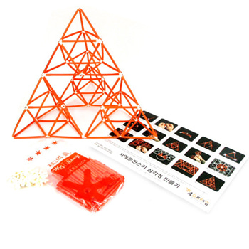 [4D프레임] 시에르핀스키 삼각형(정삼각 2단계)
