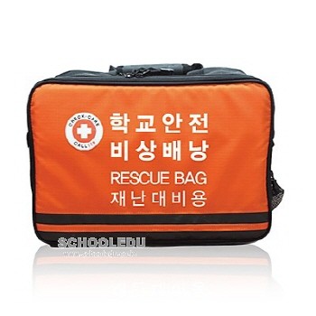 학교안전 비상배낭(재난대비용 Rescue Bag)